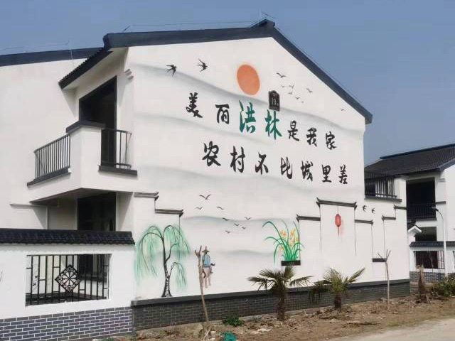 內(nèi)墻乳膠漆和外墻乳膠漆有什么區(qū)別？可以混用嗎？