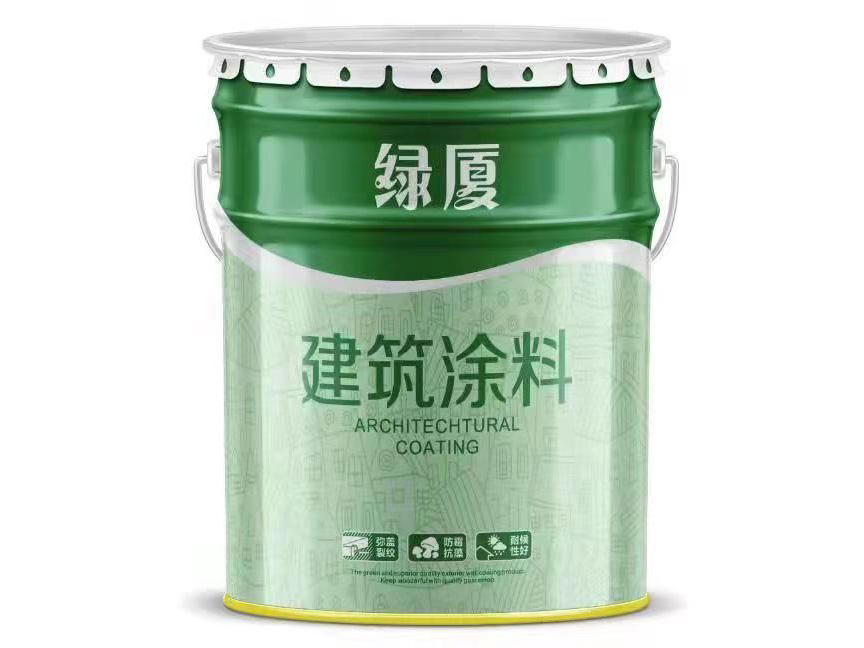 綠廈建筑涂料